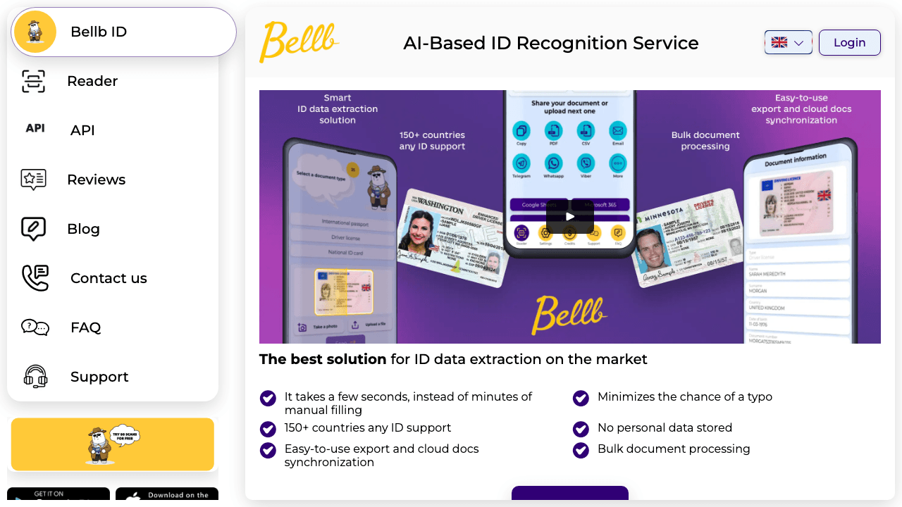 Bellb ID real product site screenshot