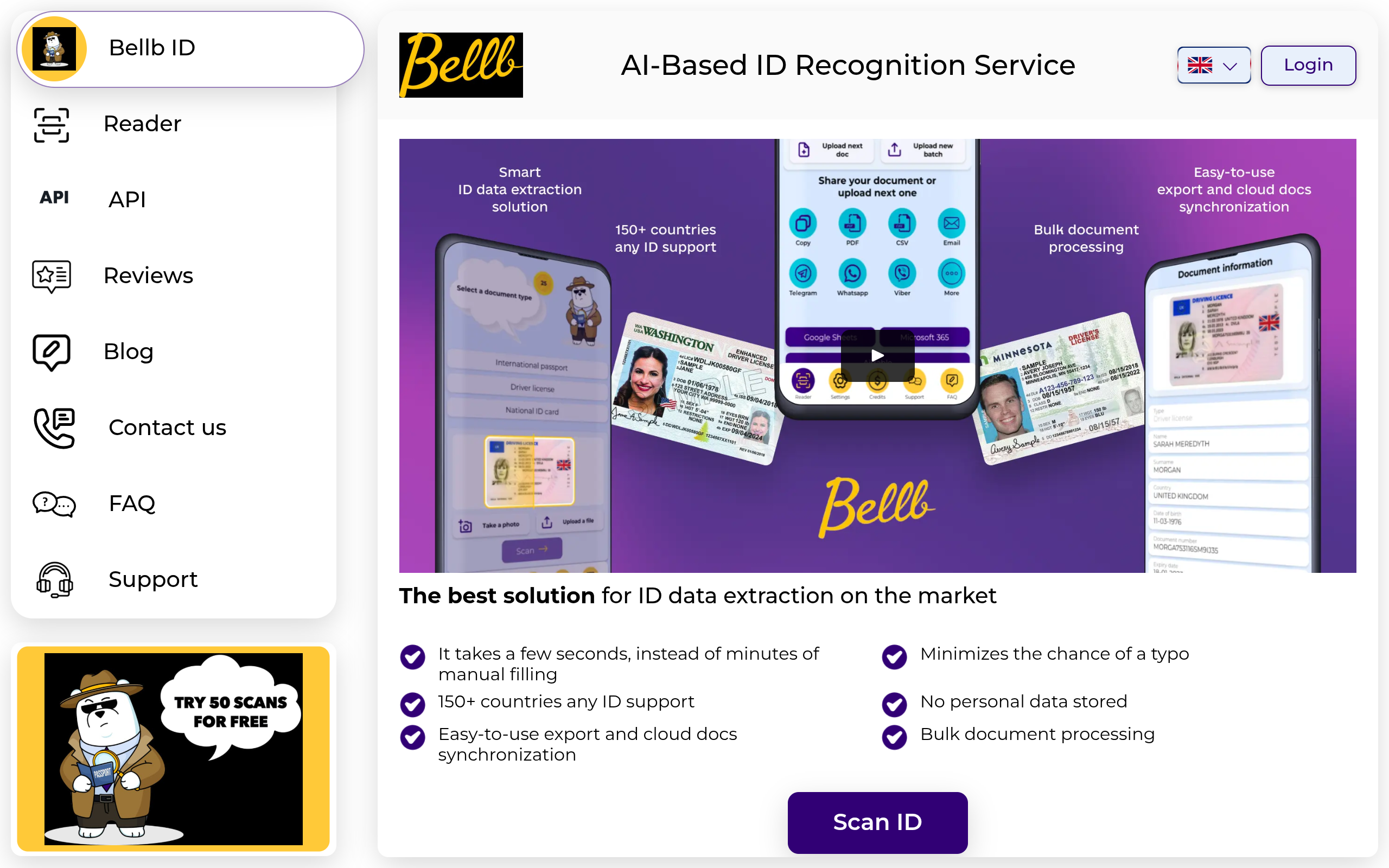 Bellb ID main interface