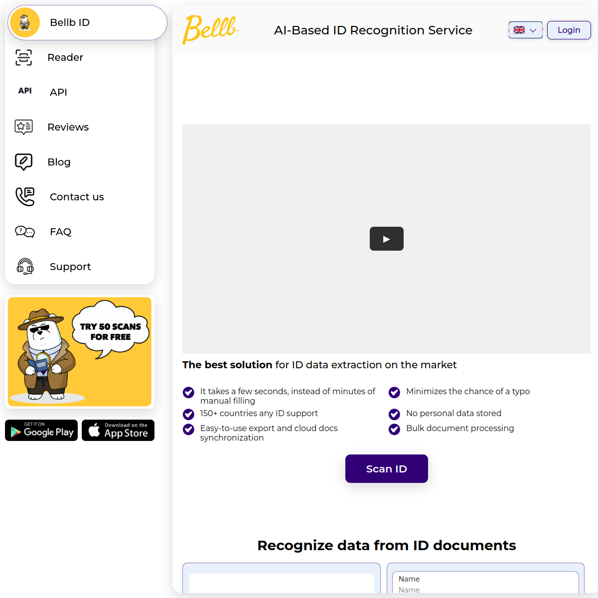 Bellb ID main interface