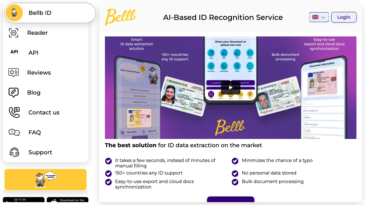 Bellb ID main interface